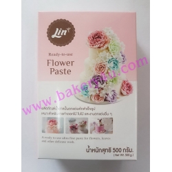 ลิน Flower Paste