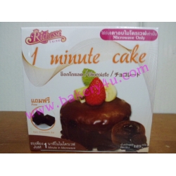 1 minute cake